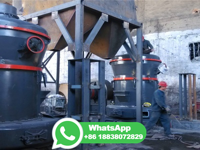 درباره ما | کارخانه تولید بتن آماده سنگ شکن غرب